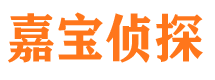 陆川市婚外情调查